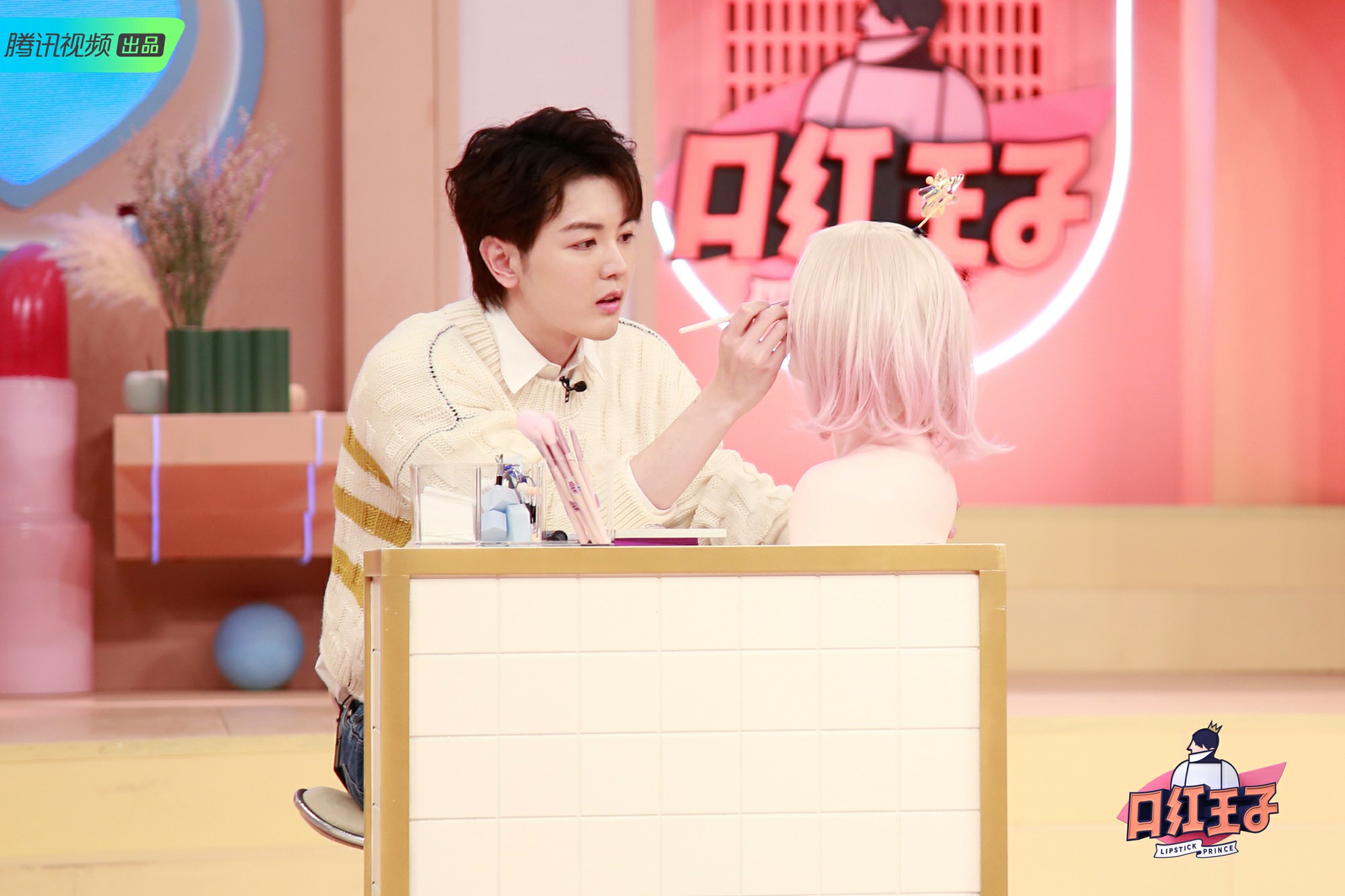 口红王子第一季傅菁戴景耀,口红王子戴景耀跳舞是哪一集