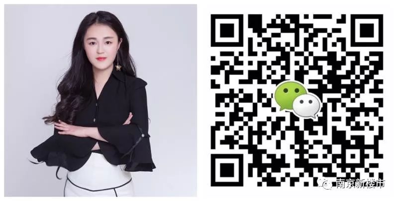 南京首付68w地铁口别墅,南京岔路口180万精装三房