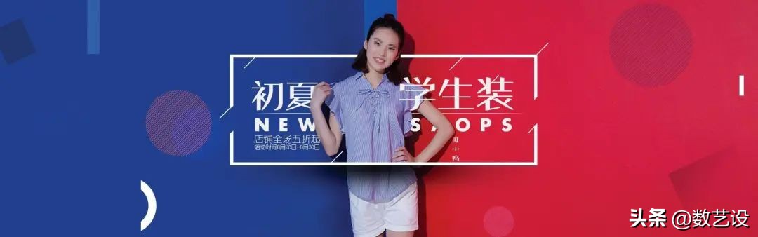 分析了iPhone、纪梵希这些大店，发现了全屏海报设计的8个要点！