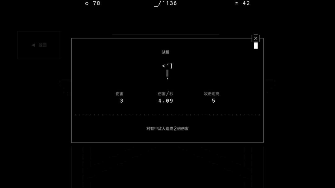 挂机放置类rpg游戏,可以挂机的rpg游戏