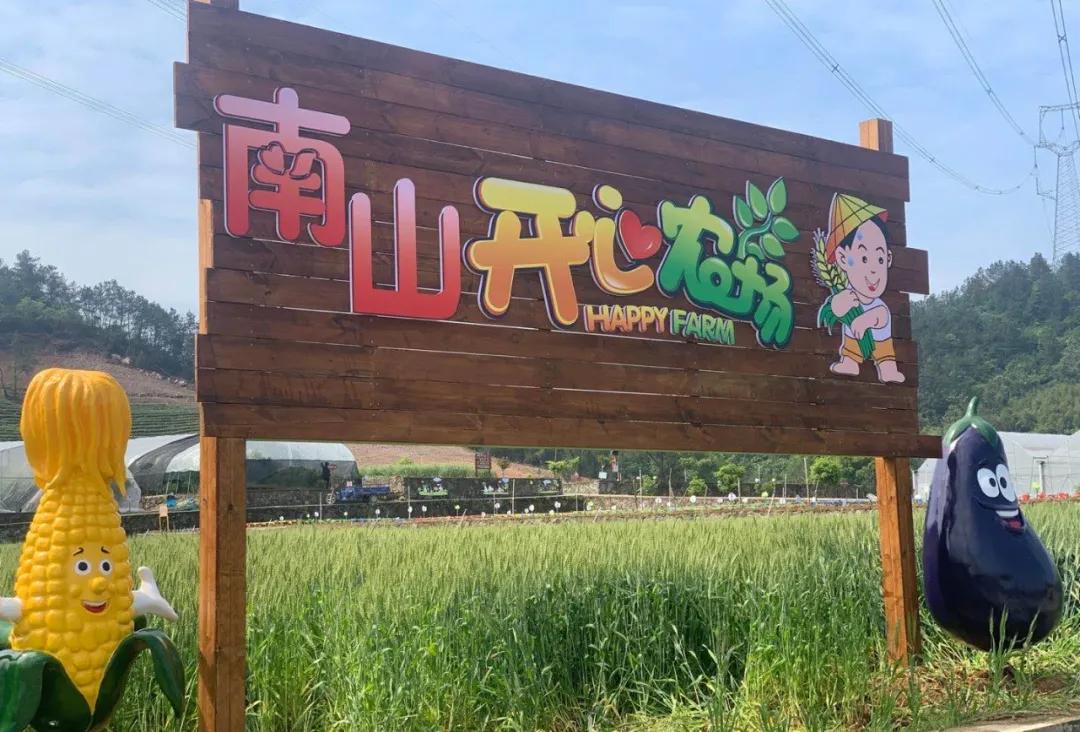 一起去瓶窑“拿块地”！古城旁，南山下，50个平方200元......