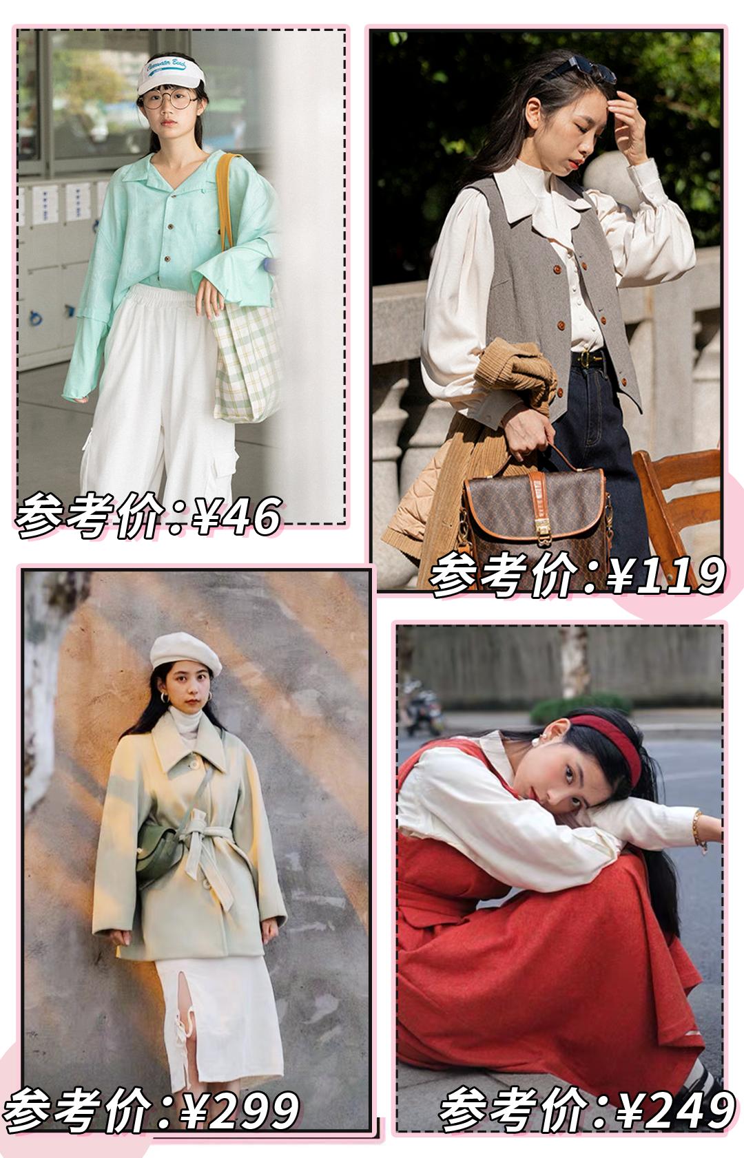 淘宝典型的假货店铺,淘宝店铺卖假货真假对比