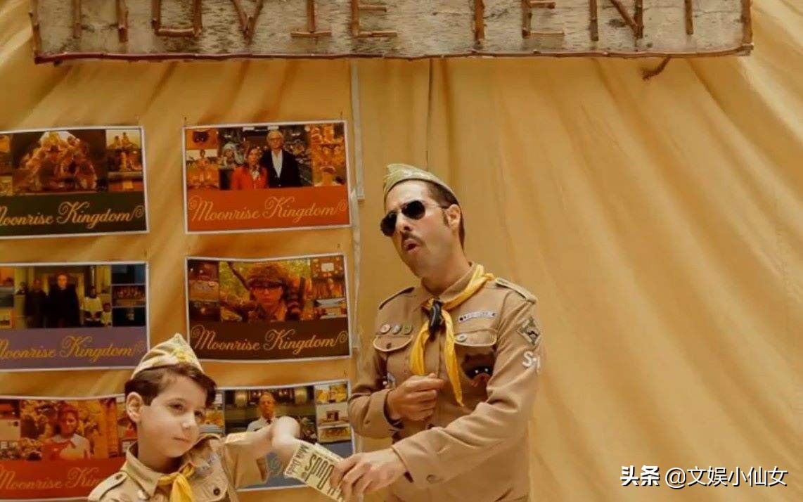 豆瓣8.2《月升王国》,安德森式童话美学,虚拟小岛的梦幻私奔