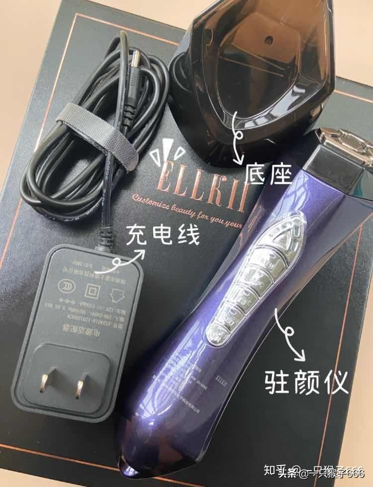 紧致美容仪雅萌宙斯哪款好,测评美容仪雅萌宙斯