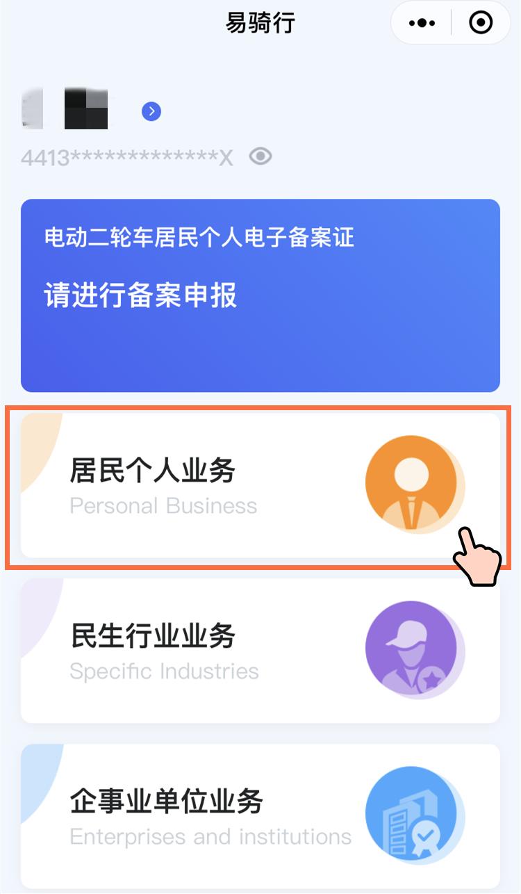 已上牌电动车被盗找回几率,深圳坪山电动车不能上牌怎么办