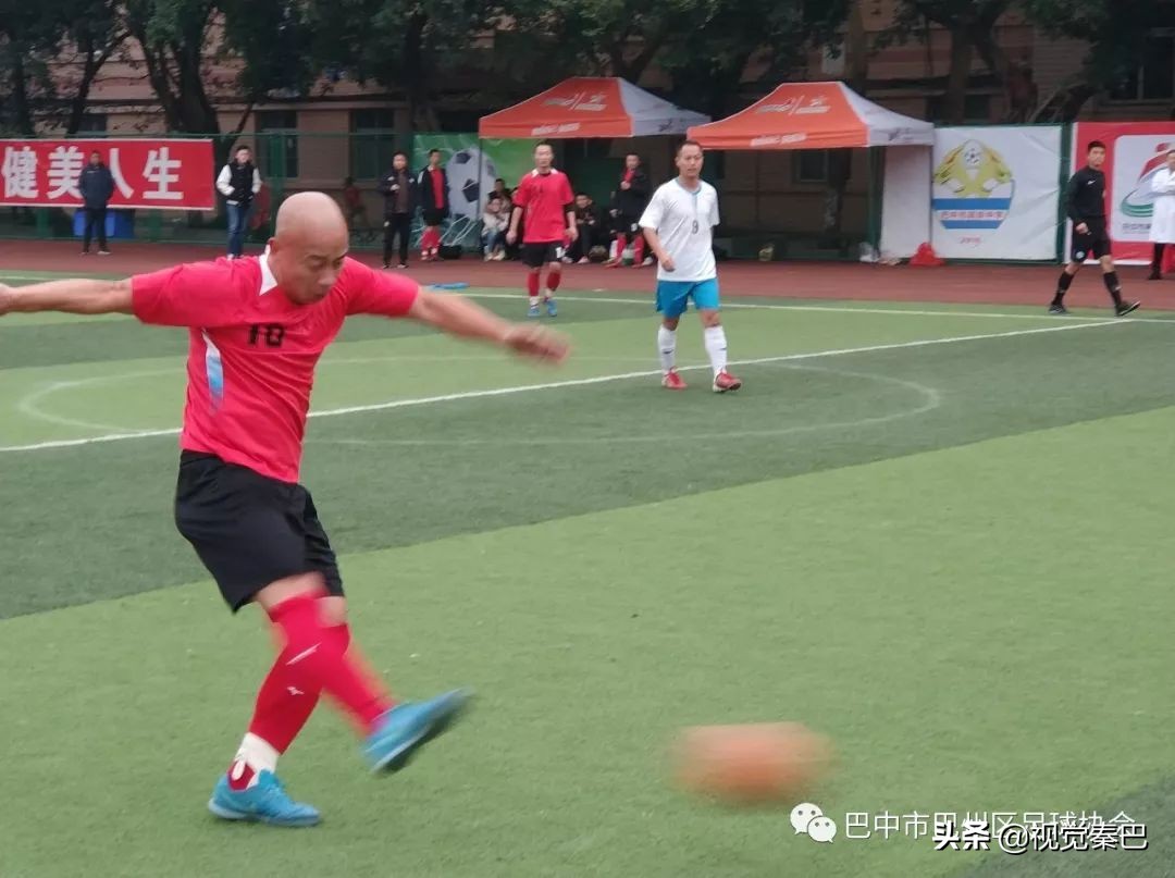 巴中市巴州区足球比赛第一名,巴中第五届足球赛