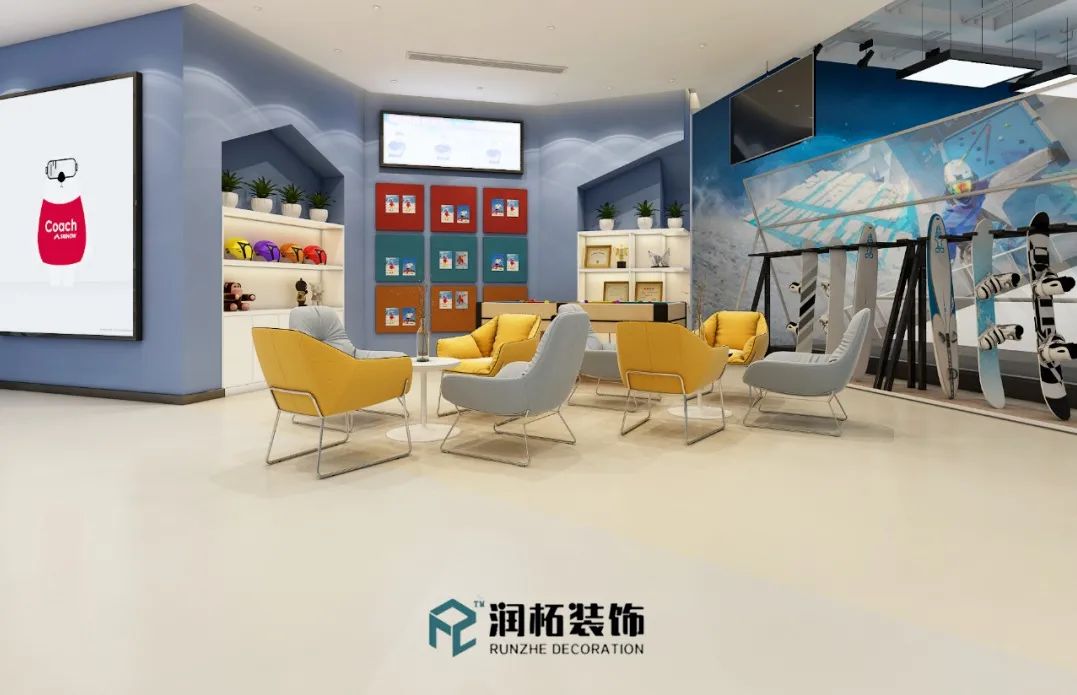 娑︽煒,娑︽煒瑁呴グ