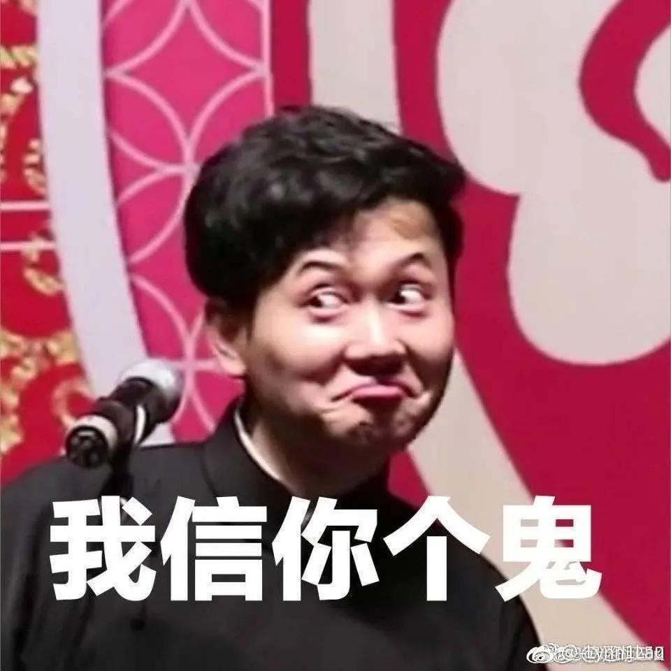 这六种电话不要接,移动10085电话千万不要接