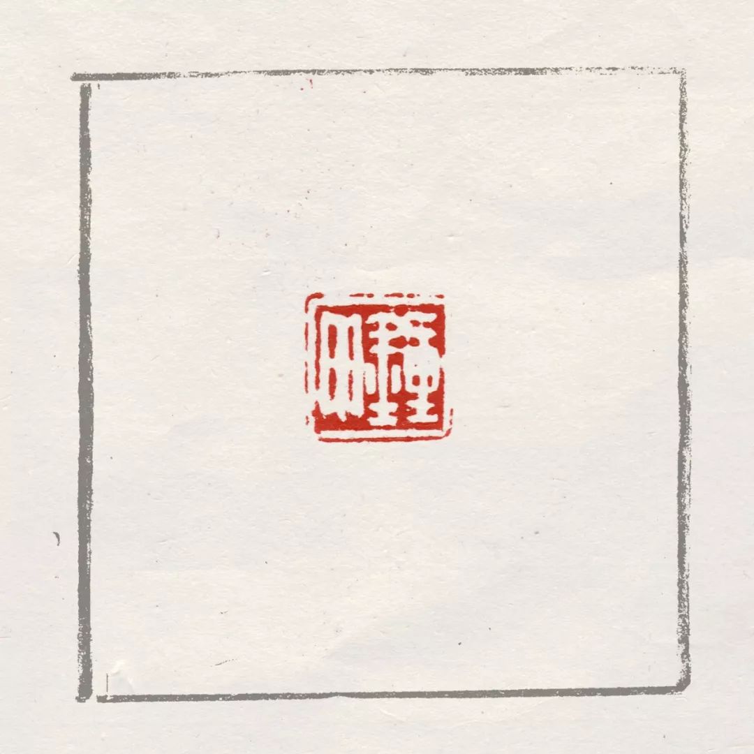 上古铜印,上古铜印美到极致