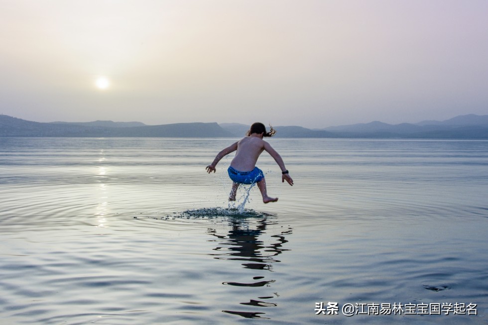 顶天立地的男孩名字,顶天立地的名字