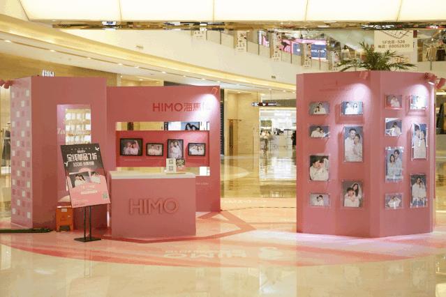 宁波海马体照相馆圣诞照,宁波海马体照相馆优惠活动