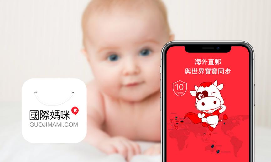 澳洲a2奶粉乳铁蛋白含量多少,澳洲乳铁蛋白什么品牌比较好