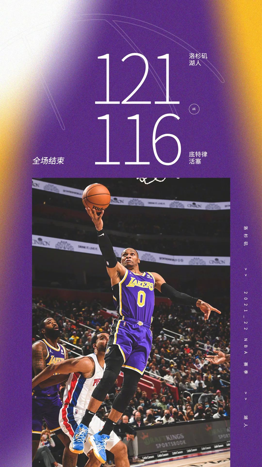 閫楀鍚愭Ы,閫楀鍚愭Ы鏂版氮浣撹偛