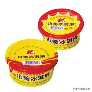 哪吒还是小丸子，魔法士还是牛奶糖，大陆和台湾童年有何不同？