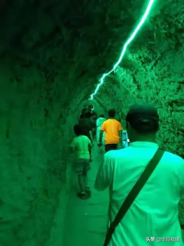 河南乡村游乐场,河南安全体验区