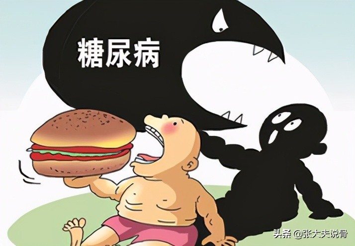 糖尿病知识小科普!请关爱你的肾脏!别让这个疾病缠上你