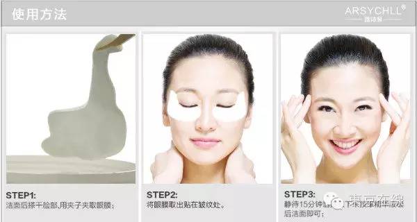 日本蛇毒眼膜哪个色好用,日本蛇毒眼膜官方旗舰店