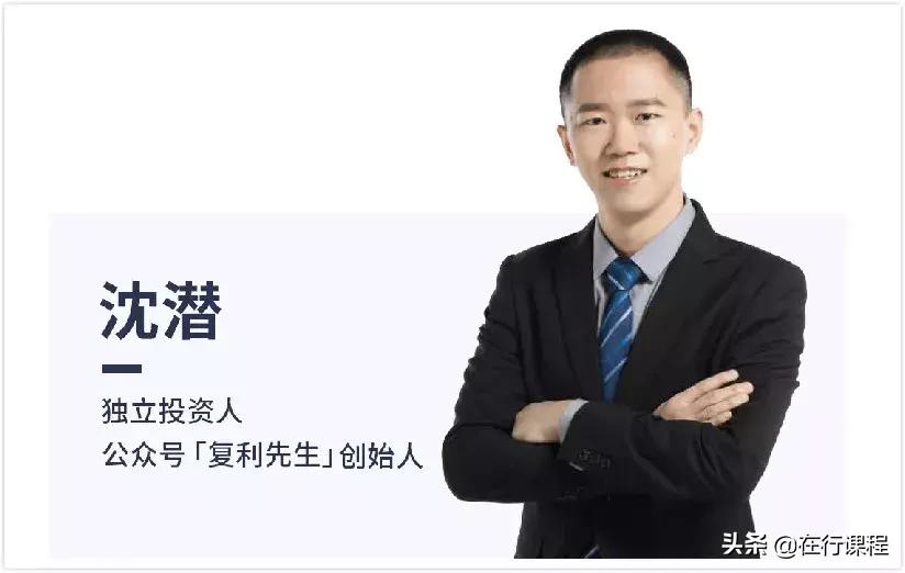 给所有股市投资的建议,给投资者的投资建议