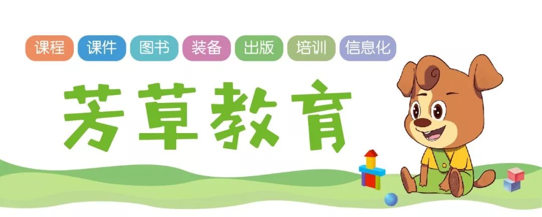 孩子出行晕车怎么办,出游家长说孩子晕车怎么办