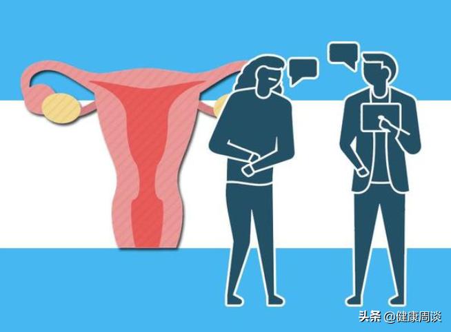 提醒女性：身体无端端出现4种迹象，千万别拖，尽快去医院排查HPV