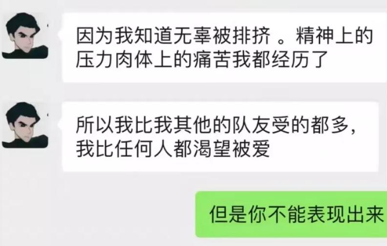 不懂就要问怎么反驳,不懂就问该怎么反驳