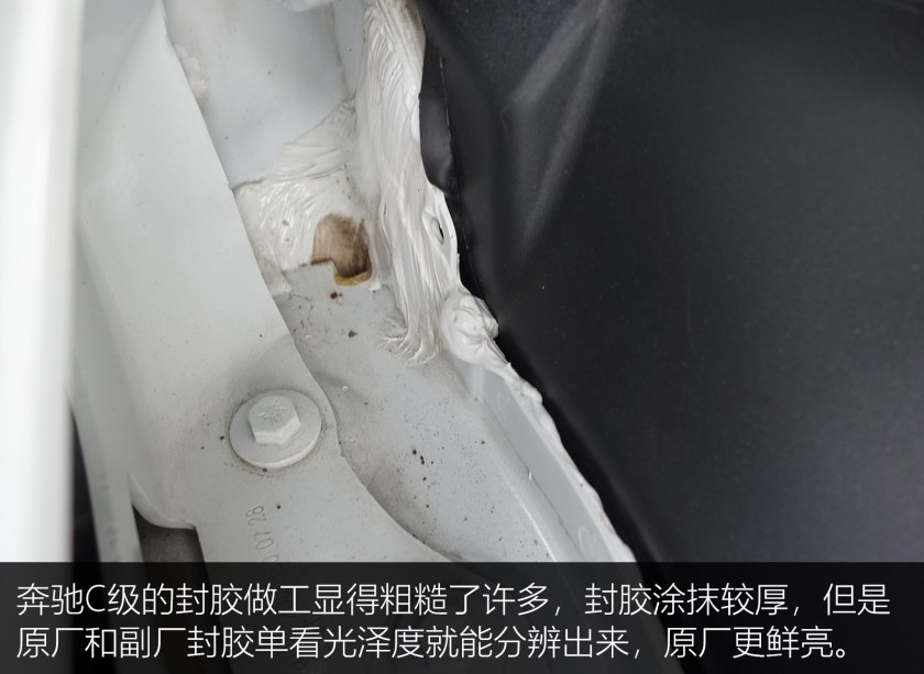 2022奔驰c200l落地多少,24万买奔驰