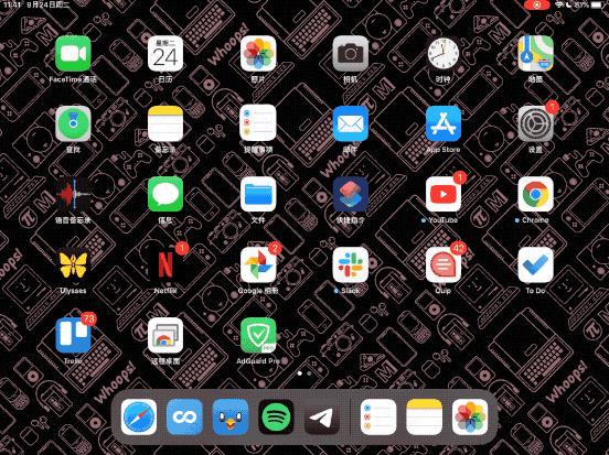 ipados15.5系统新功能,ipados的深度使用技巧