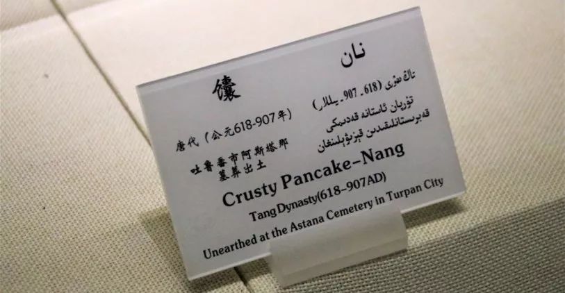 灵魂拷问肉夹馍,灵魂拷问吃什么