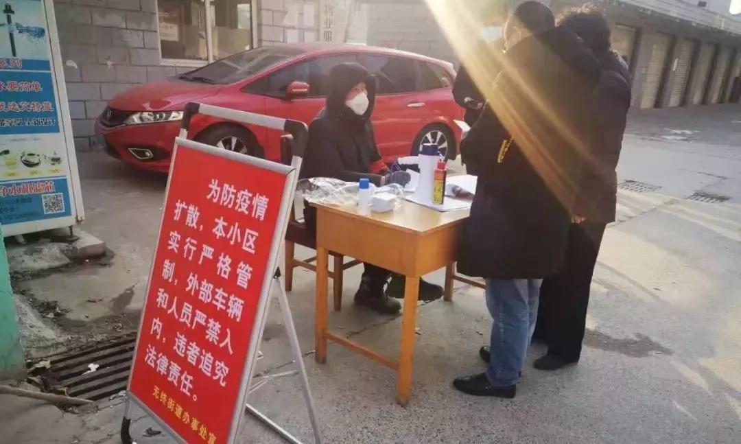 疫情下的唐山夜晚,唐山疫情最严重的地区