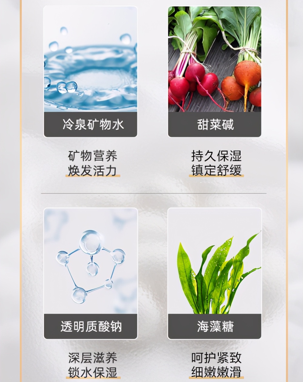 ray的面膜好用吗,ray的面膜有荧光剂吗