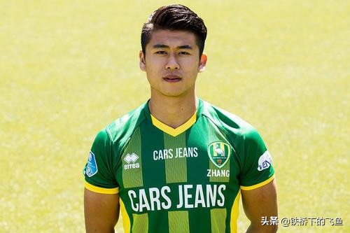 张玉宁谈国安完整版,张玉宁深度分析