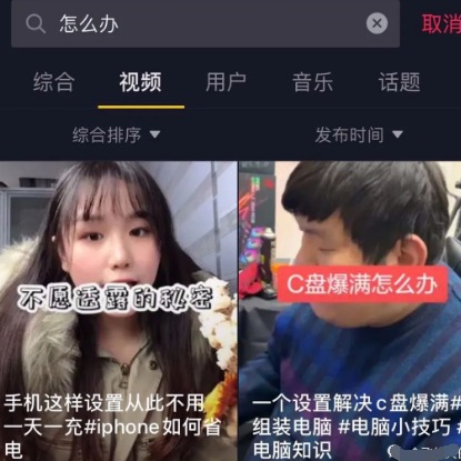 怎么利用个人项目赚钱,一招教你挖掘客户需求