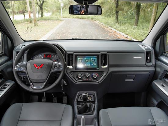 途征旅行,征途五菱