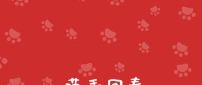 猫咪尿血怎么引起的,猫咪尿血但是精神很好食欲也正常