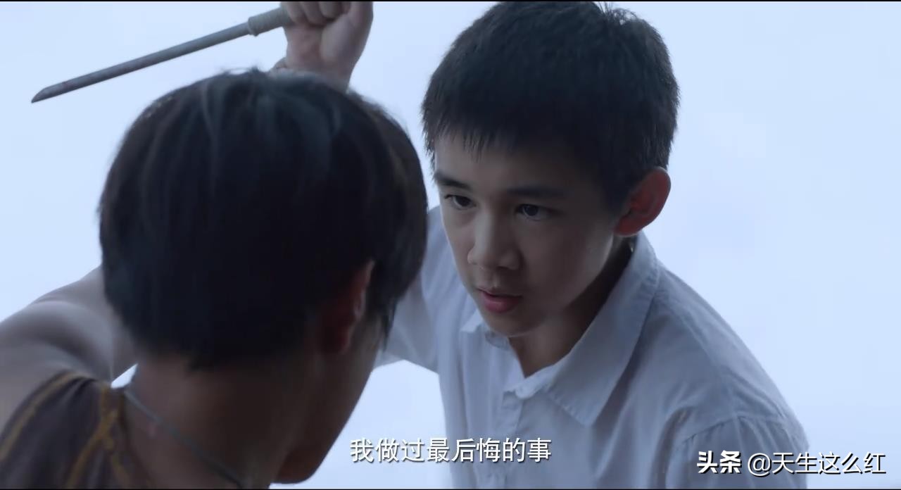 王瑶和朱晶晶事件,王瑶与朱晶晶的关系