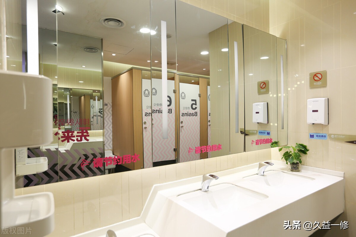 厕所漏水玻璃胶可以解决吗,卫生间洗手池破裂怎么修补