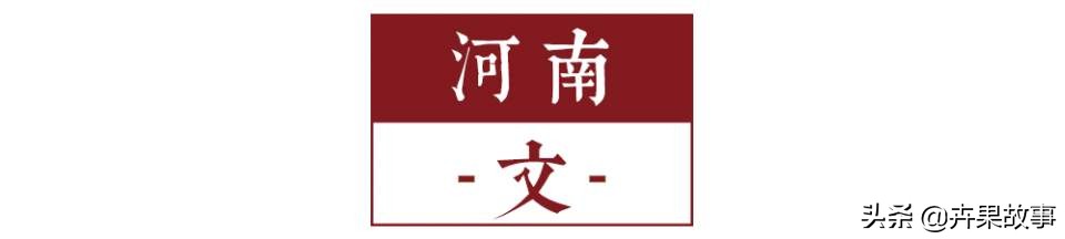 老家河南心灵故乡,心灵故乡完整视频