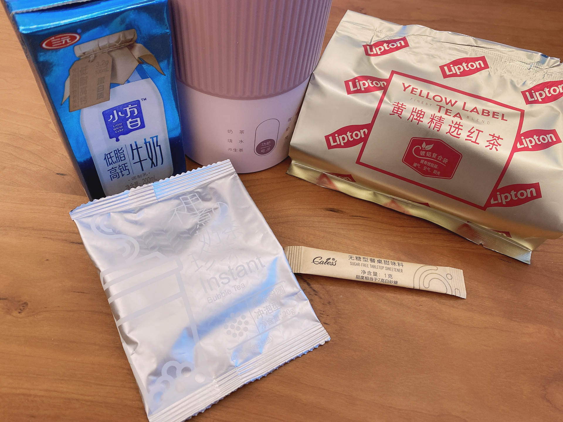 4款简单好做冬季热饮好喝还瘦身,冬日热饮自制