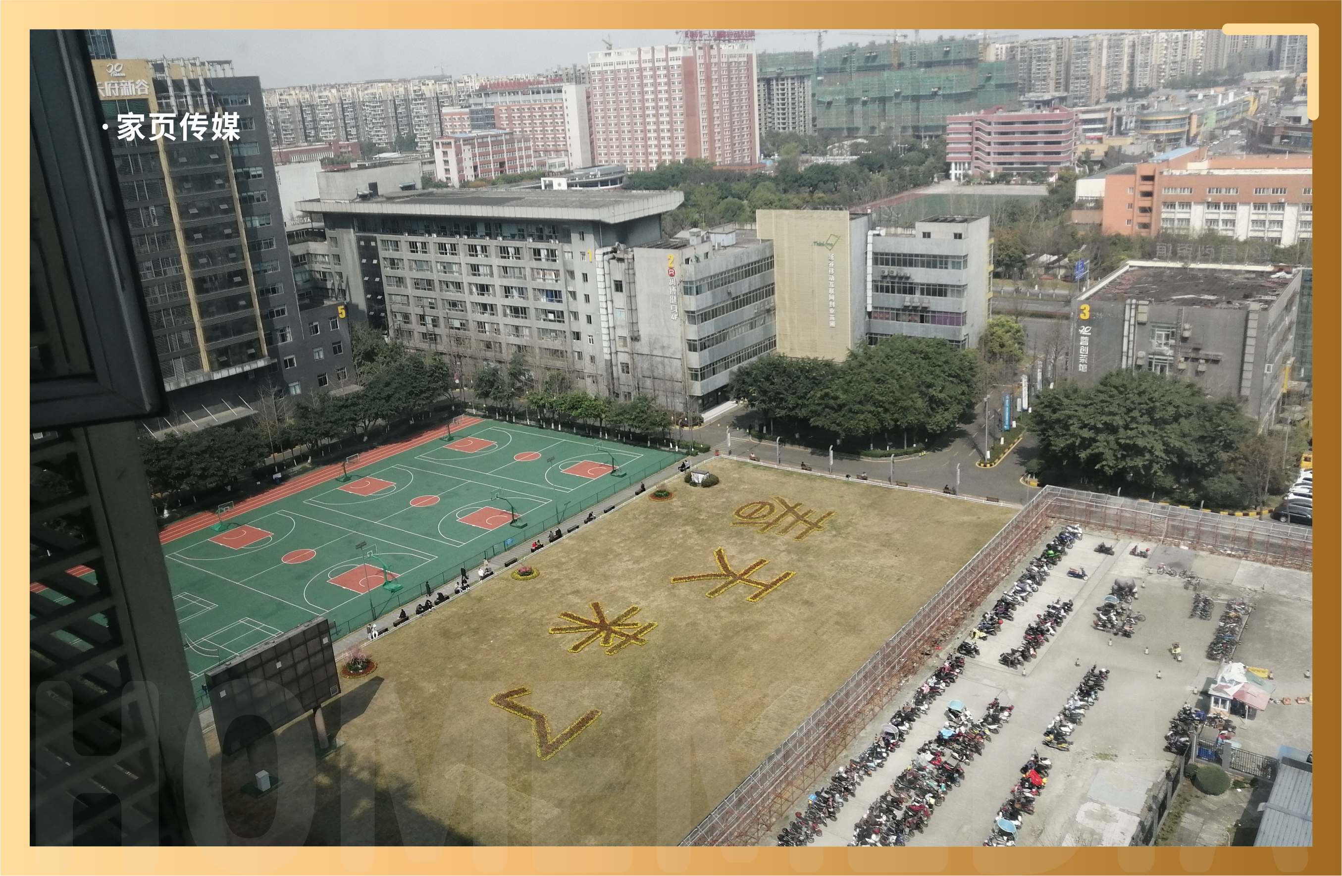 家页观察丨装企复工现状：项目经理快要疯了