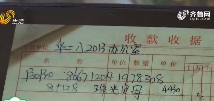 快递公司把手机寄丢会理赔吗,邮寄快递丢失如何赔偿