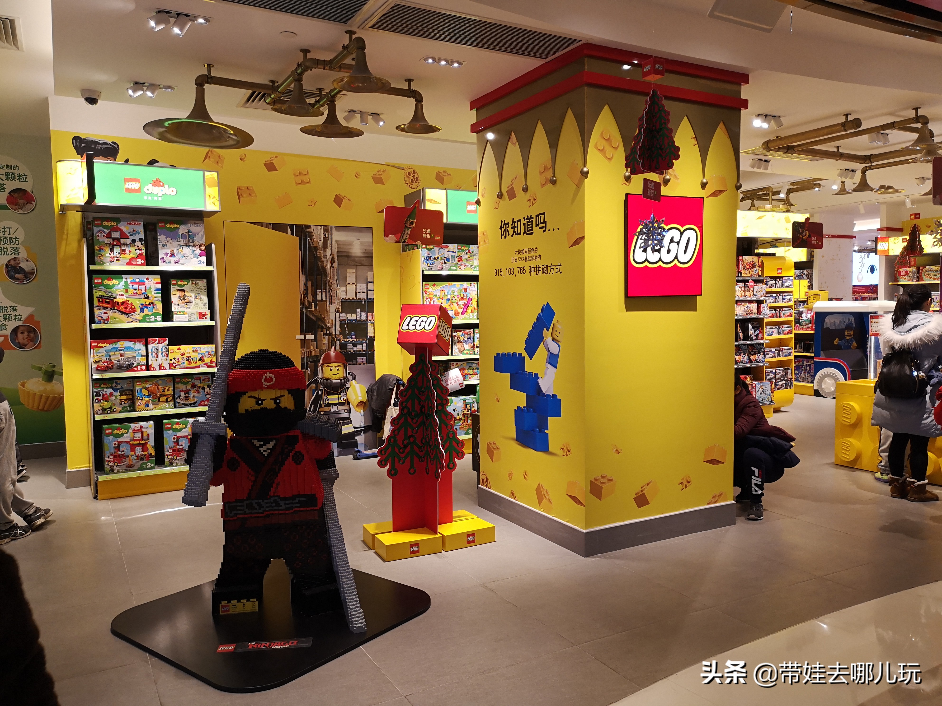 周末去哪遛娃娃最好玩,周末去哪遛娃玩最好