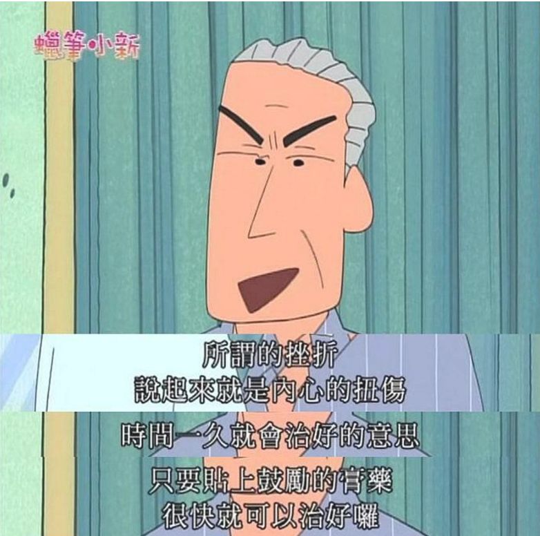 90后很迷信,当代90后为啥越来越迷信了