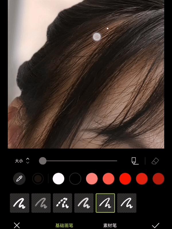 00后学什么技巧最好,发量少增发技巧