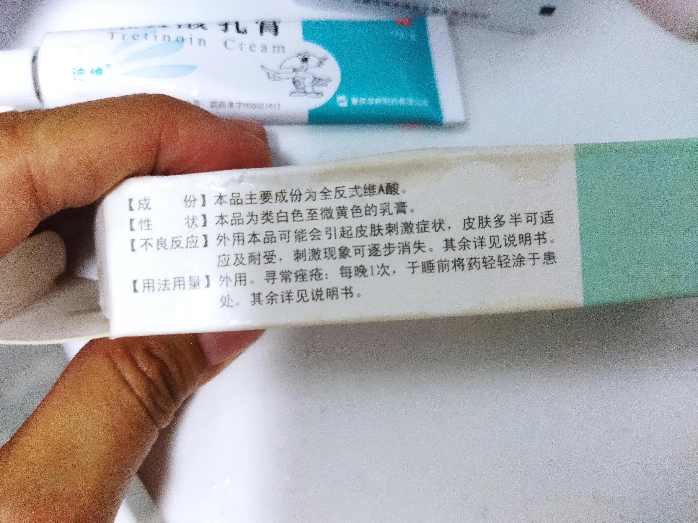 手肘膝盖发黑怎么治疗,手肘关节处变黑是什么原因