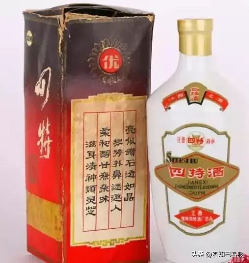 十款值得收藏的老酒,十大值得收藏的老酒