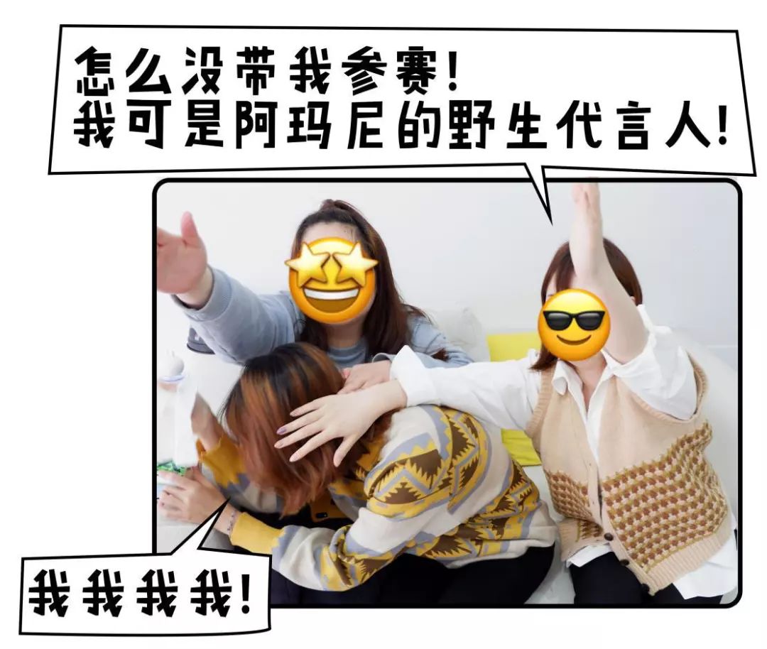 阿玛尼买一送一气垫,阿玛尼首次购买怎么领小样