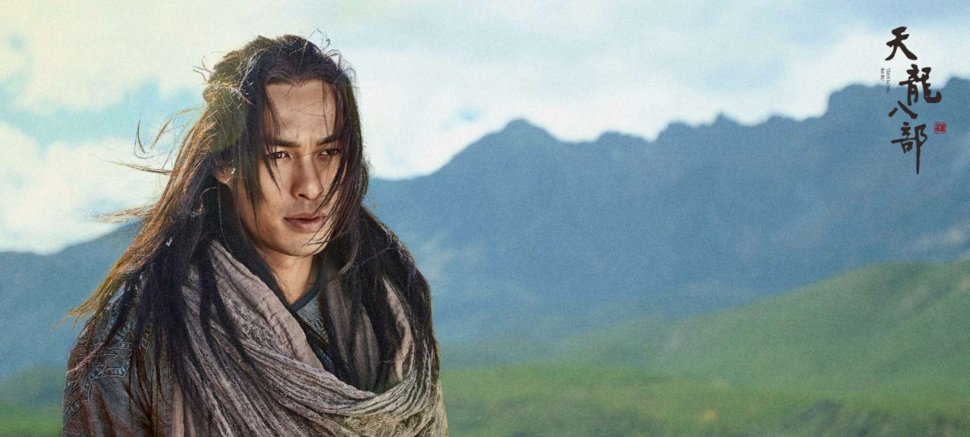 《天龙八部》再翻拍:尔晴变阿朱,乔帮主这回又“乔疯”了?