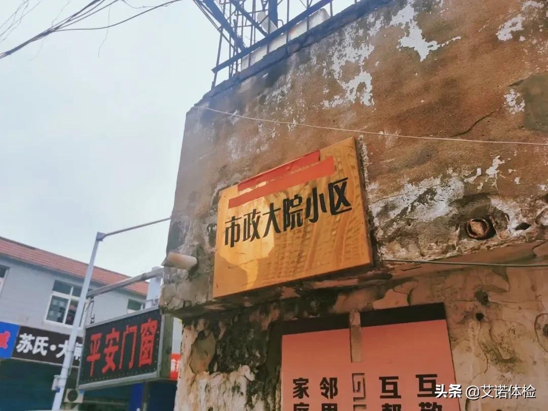 住在明光路的合肥人,太太太幸福了