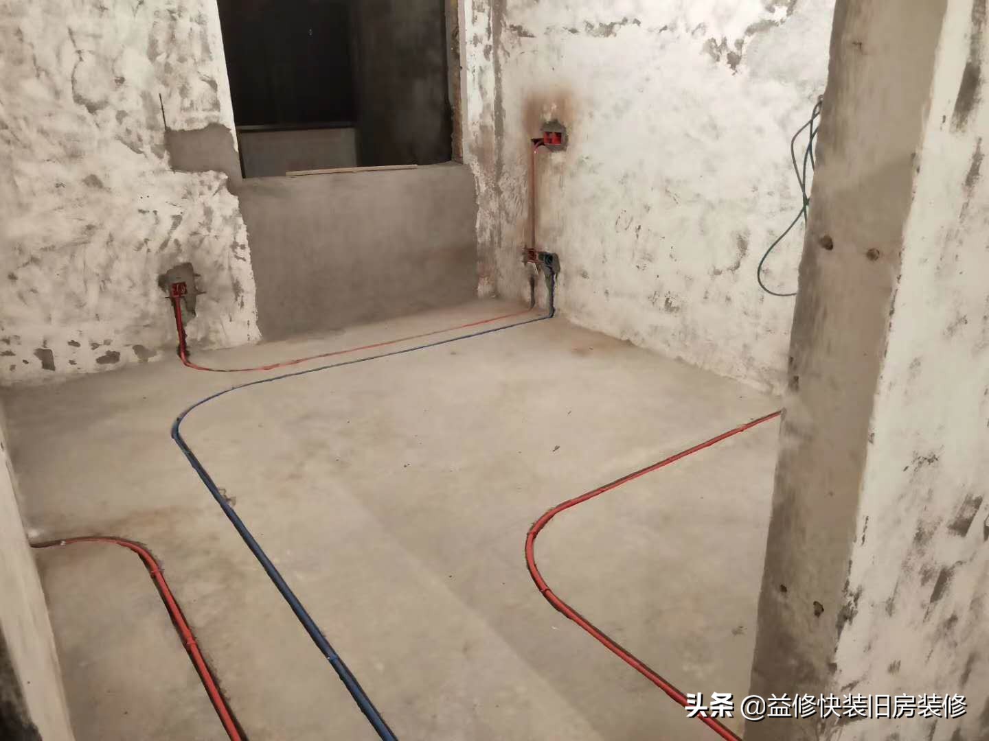 水电安装水电维修旧房改造,旧房改造中水电怎么重新改