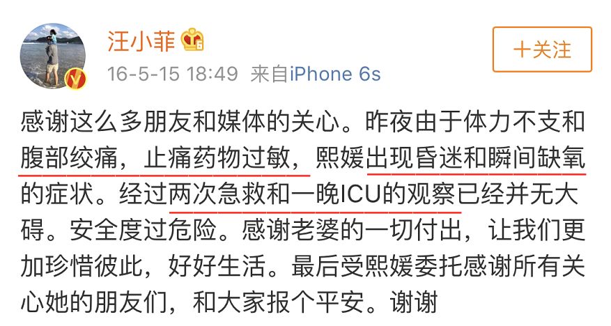 赵丽颖与亲生母亲的关系,赵丽颖母子平安完整版